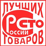 ДЭНАС-Кардио 2 программы купить в Голицыно Медицинский интернет магазин - denaskardio.ru 