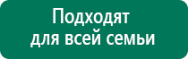 Аузт дэльта комби цена