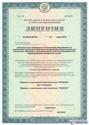 Комплект ДЭНАС ОЛМ шапочка, рукавицы и сапоги купить в Голицыно