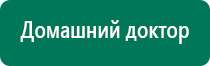 Азут дэльта комби аналоги